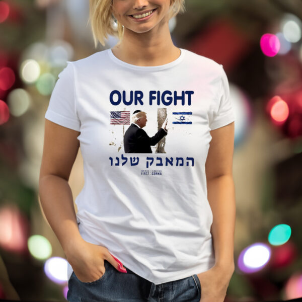 Show Your Support: Donald Trump Pro-Israel Graphic T-Shirt