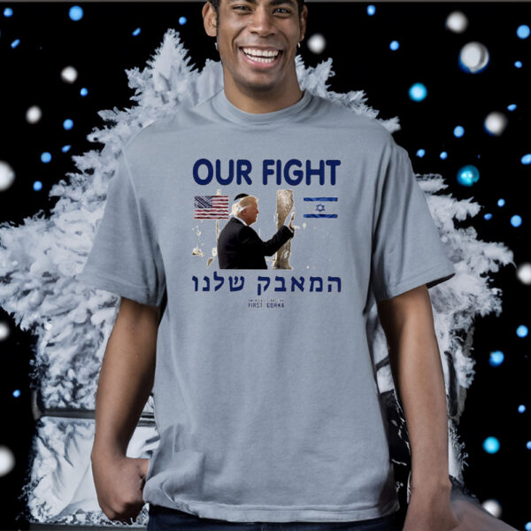 Show Your Support: Donald Trump Pro-Israel Graphic T-Shirt - Image 2