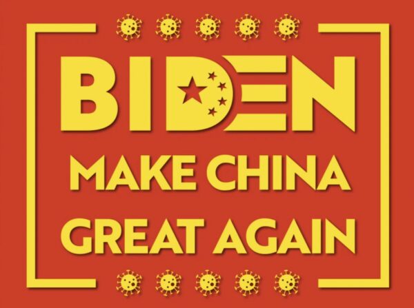 Make China Great Again, Anti Biden 2024 Yard Sign - Image 2